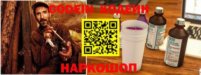 кокаин премиум Бузулук