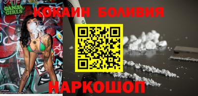 MESCALINE Будённовск