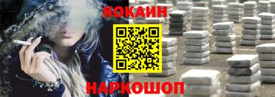 мяу мяу мука Бугуруслан