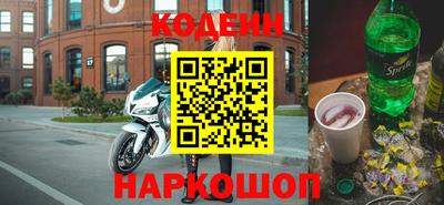 мяу мяу мука Бугуруслан