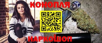 кокаин премиум Бузулук