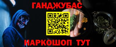 мяу мяу мука Бугуруслан