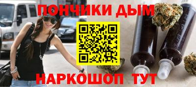 кокаин премиум Бузулук