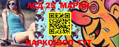 MESCALINE Будённовск