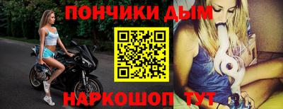 MESCALINE Будённовск