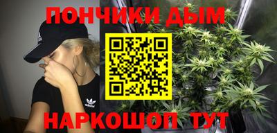 мяу мяу мука Бугуруслан