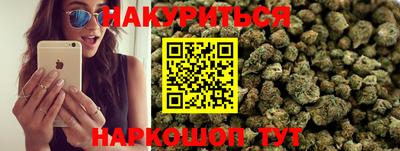 MESCALINE Будённовск