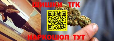 кокаин премиум Бузулук
