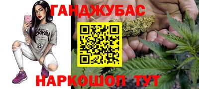 кокаин премиум Бузулук