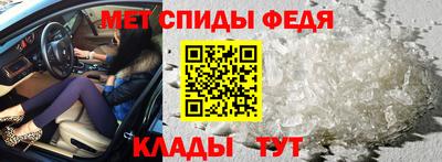 мяу мяу мука Бугуруслан