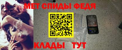 мяу мяу мука Бугуруслан