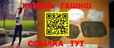 мяу мяу мука Бугуруслан