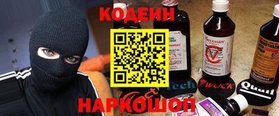 мяу мяу мука Бугуруслан