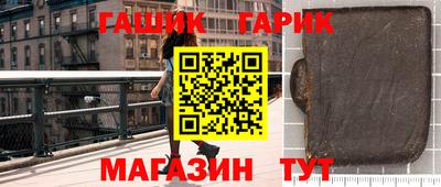 кокаин премиум Бузулук