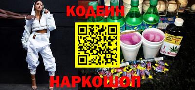мяу мяу мука Бугуруслан