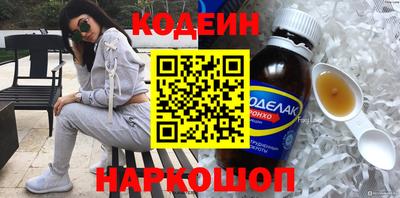 кокаин премиум Бузулук