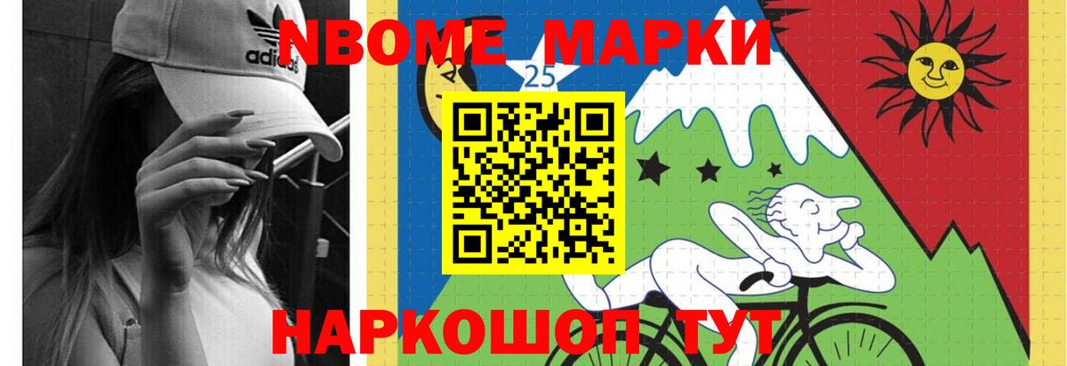 Партизанск  ЛСД экстази  Вход с VPN  ЛСД экстази ecstasy 